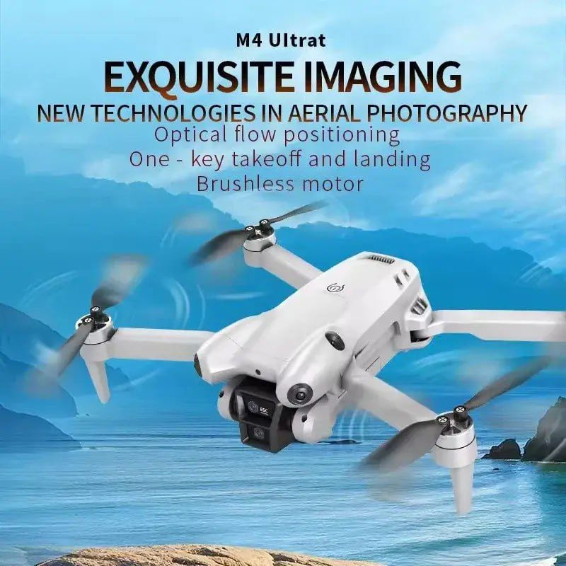 Drone Camera S101 With Screen Remote Control HD Aerial Photography Drone UAV Brushless Motor Quadcopter